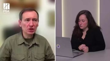 ��� ���� ������� ������������ "����������"