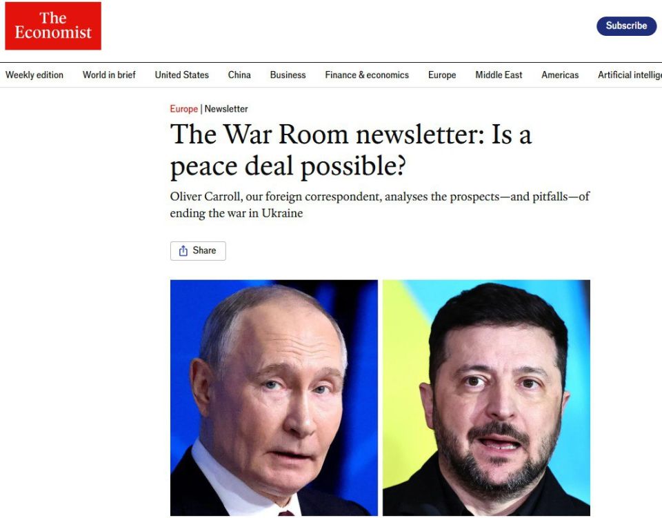 ���������� ������ ���������� ��������� �� �����������, ��� � ����� �������: '��� ������� �����, � ���� ����� � ����'