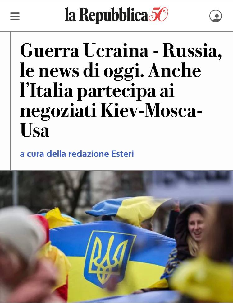 «Италия также участвует в переговорах между Киевом, Москвой и США»: Итальянские СМИ сообщают, что представители 4 европейских стран присутствуют на переговорах по Украине