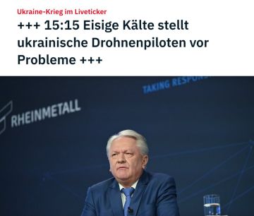 ����������� ����� ����� ������� � �������� � 2026 ���� �� ����� � ����� Rheinmetall