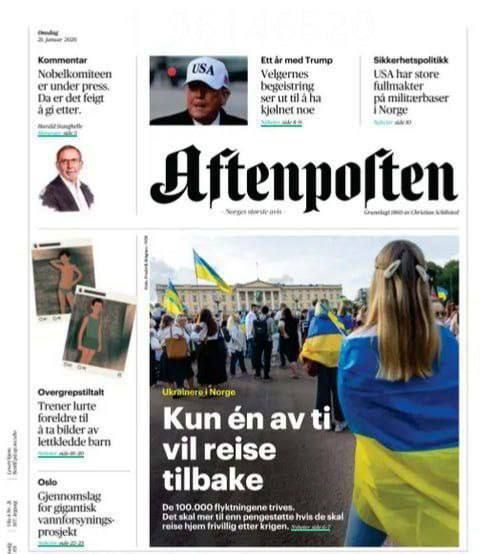 ������� ��������: ���� 10% ���������� �������� � �������� ��������� ��������� �� ������ ����� ����� - Aftenposten