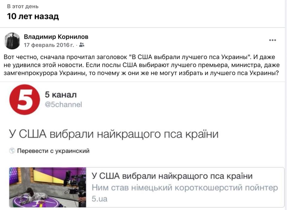 �������� ��������: ����� ��� 10 ��� �����. ��� �������