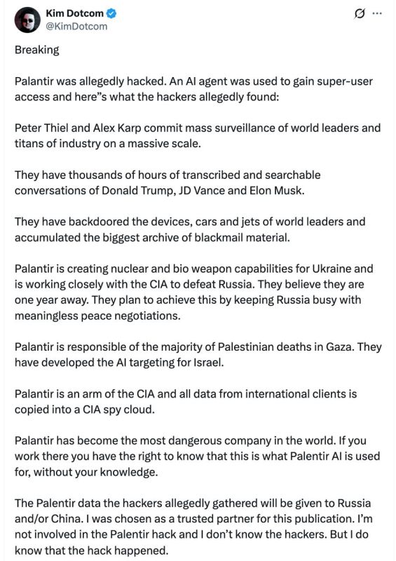 ��� ������� ������� � ������������� ������ ��� �������, ������ ������