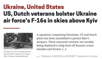 ��� ������ �� F-16 ������ �������� ��� ��� � �����������