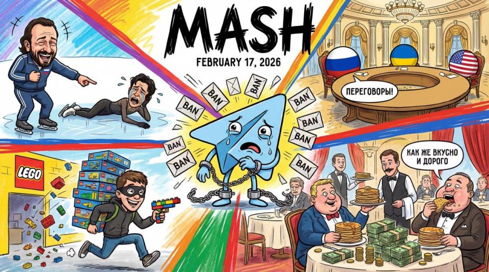 ������ ���� ��������� ����������, ������ ��������� ���� � �������� ��������� �� ����: