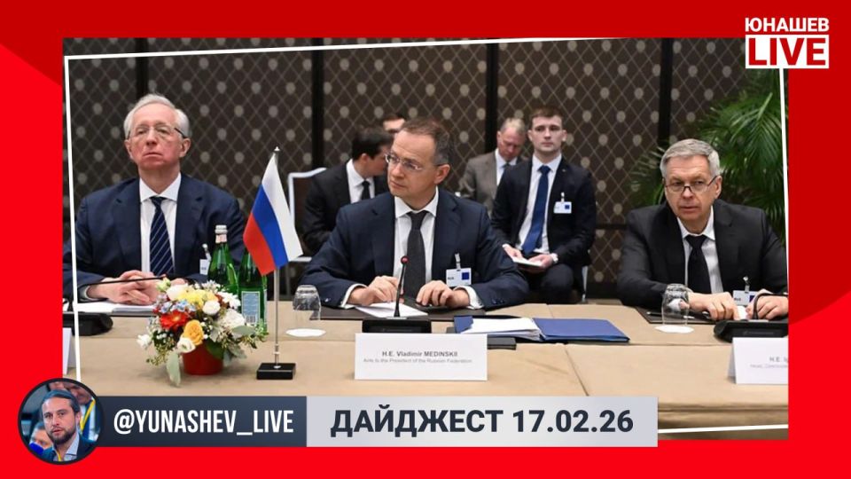 Александр Юнашев: Продолжаем следить за ситуацией и новостной повесткой