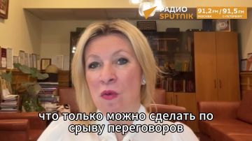 ���� � ������ ��������� �� ����� Sputnik ��� ������� �����-������ �� �����