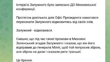 ��������� �������� ���������� �� ��������� ��������� � ���������