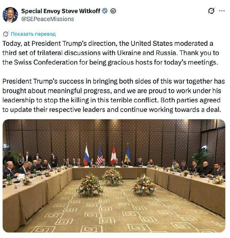 �������� ����. ������� �������, ��� ���������� ������������ �������
