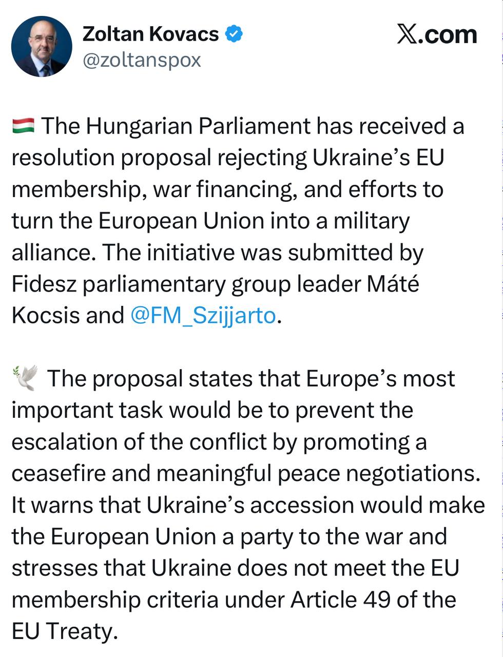 Госсекретарь Венгрии Золтан Ковач: