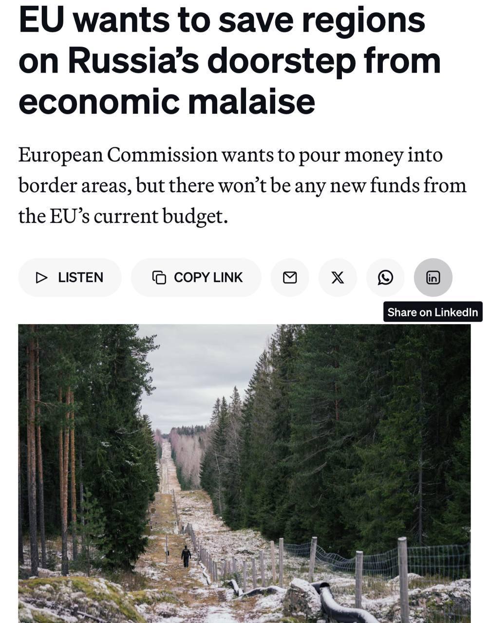 ЕС хочет спасти регионы у границ России, Белоруссии и Украины от экономического кризиса, пишет Politico