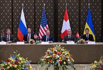 СМИ узнали, как некоторые русские зовут американских переговорщиков