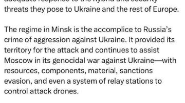 Украинский МИД призвал к санкционной атаке на президента Белоруссии
