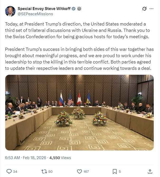 ������� ������ � ������������� ��������� �� ����������� � ������