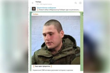 "Суперсекретный специалист" предал Россию и принёс ВСУ секреты дронов