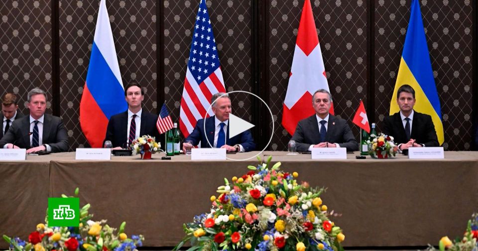 ������ ���� ����������� �������: ��������� ����� ��������� �InterContinental