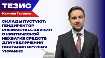 ������ �������������: ������ � ��� �� �����, ��� ���������� �������