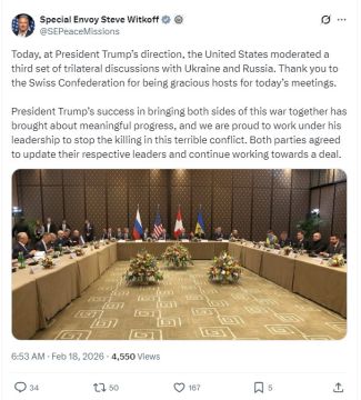 ������� ������ � ������������ ��������� �� ����������� �� �������