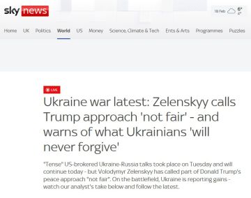 �� ������� �� ������� ��������������� ����������� ����������� "������", �������� Sky News