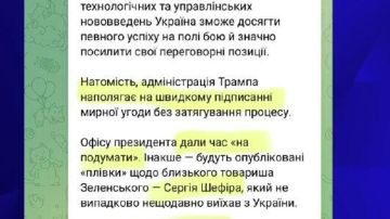 ��������� ����� �� ���� � �������� ������������ ����� ���������