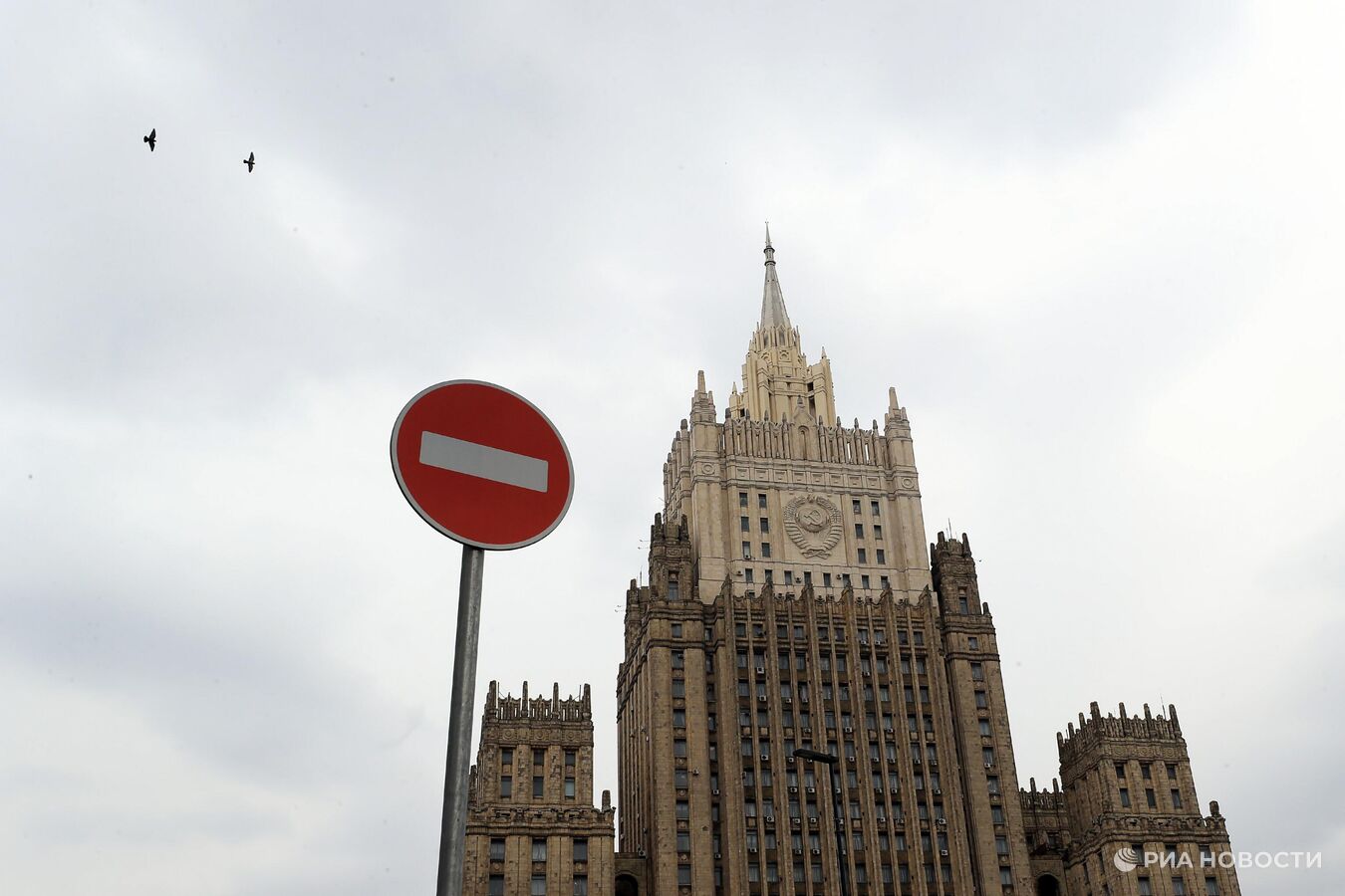 В МИД назвали неонацизм на Украине угрозой мировому сообществу