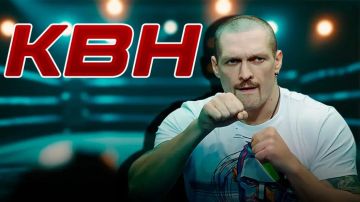 ������� ����� ���������, ����� ����. ������ "����������?". ���� ��������� �, ��������, �����: "��� ��������"