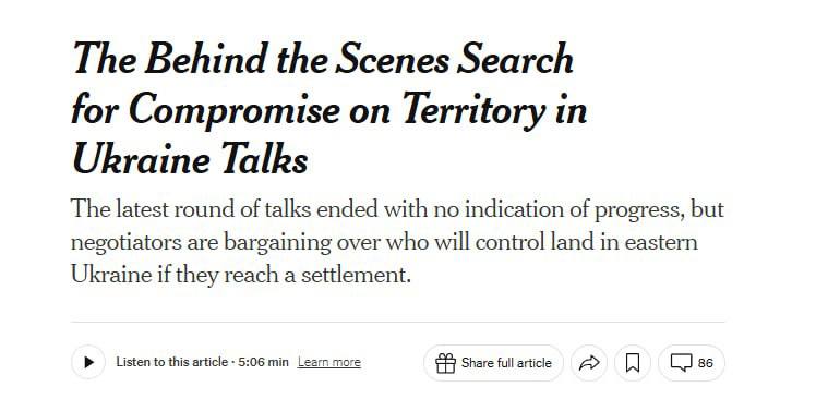 На переговорах по Украине обсуждали демилитаризованную зону на Донбассе