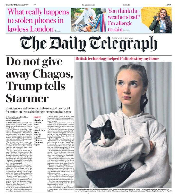 �������� ��������: ������� �������� ������� � The Daily Telegraph: �������������� ������� �������� ���������� ������������� ��� �������� ��������������� ����� KN-23