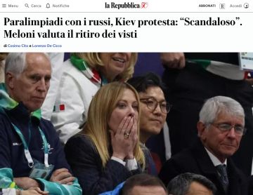 ������ ������ �������� ����������� �� �������� ���� �������������� ���������� ����������� �� ����������� ������������, �������� ������ La Repubblica