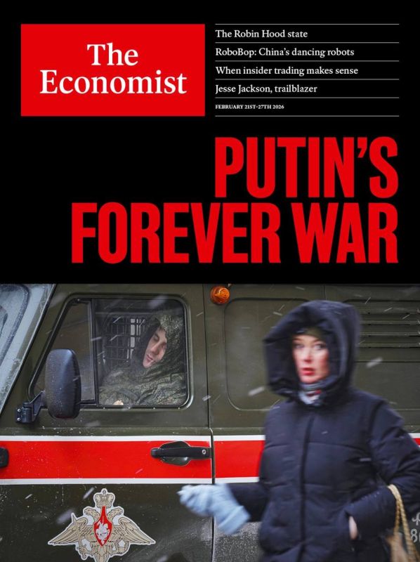 �������� ��������: �������������� ����� ��������� ������ The Economist ���� ������ ������ �������� 4-����� ����� �� �������