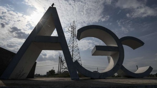 ������� �������: ������� ������� �������� �� ����