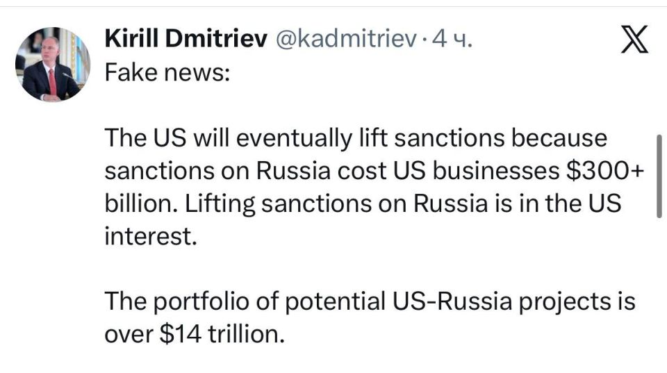 �������� ������������� �������� ����� ��� � ������� ��������� $14 ����