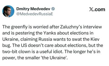 ��������� � �������� �����