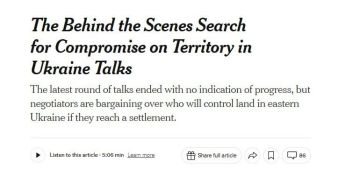 На переговорах по Украине обсуждали демилитаризованную зону на Донбассе