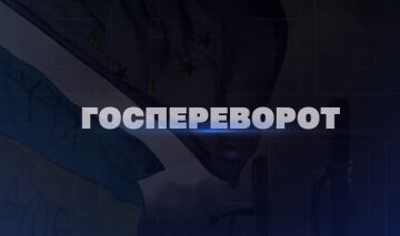 �� ����������� �� ���: ��� ����� � ���� ���� ������� � ����������