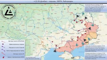 ������������� ����� ������ �� ���������� ������� 19 ������� 2026 � 20 ������� 2026 ����