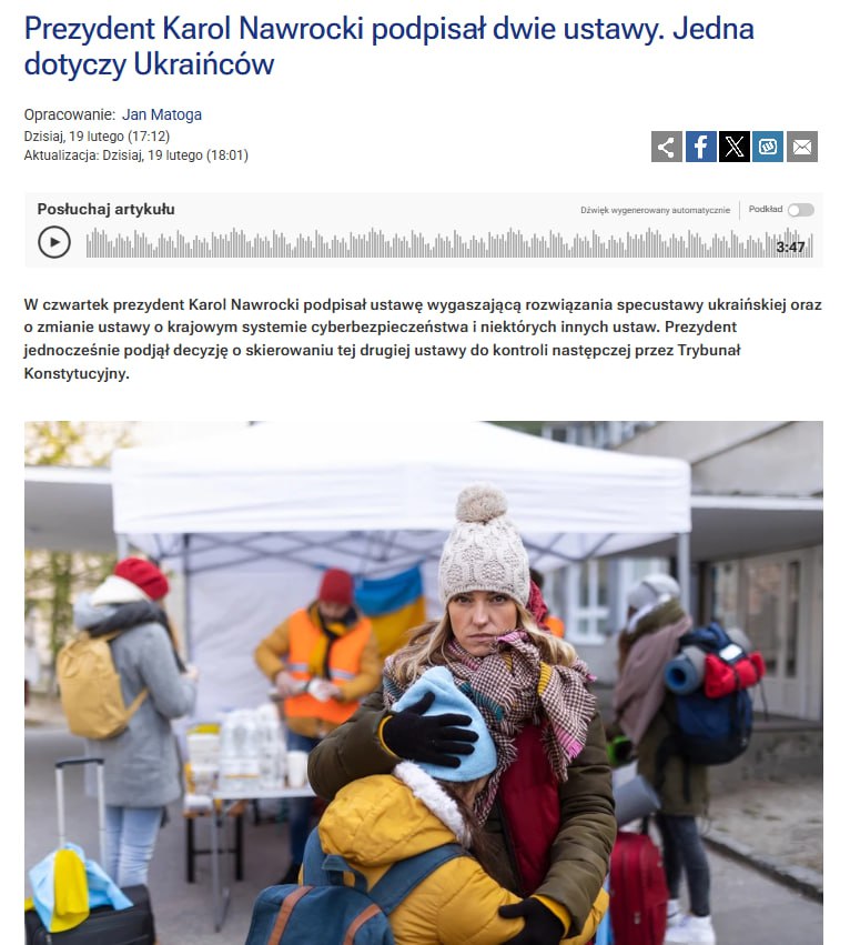 Два майора: Поляки спросили украинских нахлебников: "Чому не на фронті?"