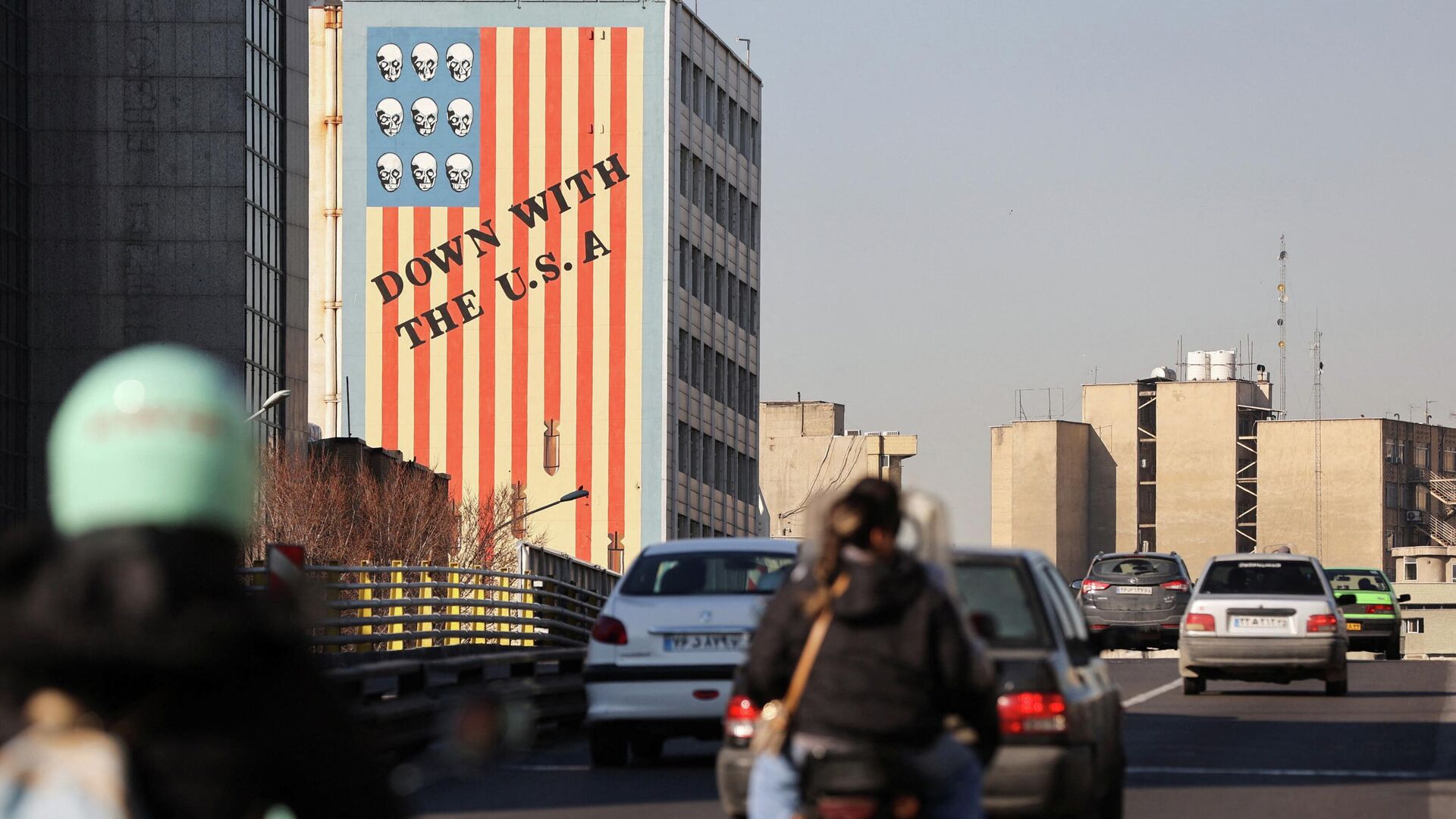 Иранский поход США против России и Китая