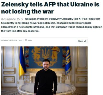 «Русские просто хотят меня заменить»: Зеленский заявил о давлении США и России