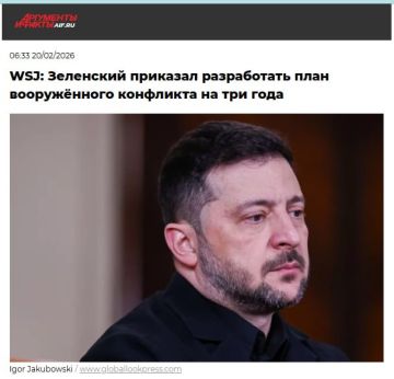 �� ���� ������ ���!. �� ������ ���������� ����������� ��������� �������� ����� ���������� ����������� ��������� ���� �� ��������� � �������, ����� ���� ����������, ��������� The Wall Street Journal