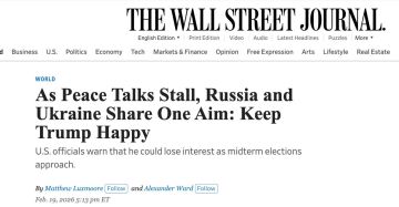 ������ �����������?. The Wall Street Journal �����, ��� ������������ � ������� ������ �� ������ ������������ ��� �������� ������ ���������� "��������������"