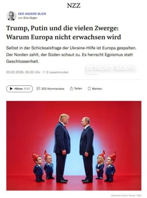 ��������� �����, ����� � ������� �������: ���������������� �� �������� ������