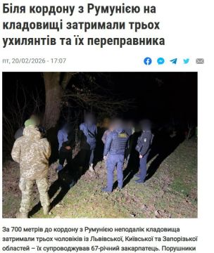 ������ ������ ��� ����������� ����� �� �������� ���������� �� �������