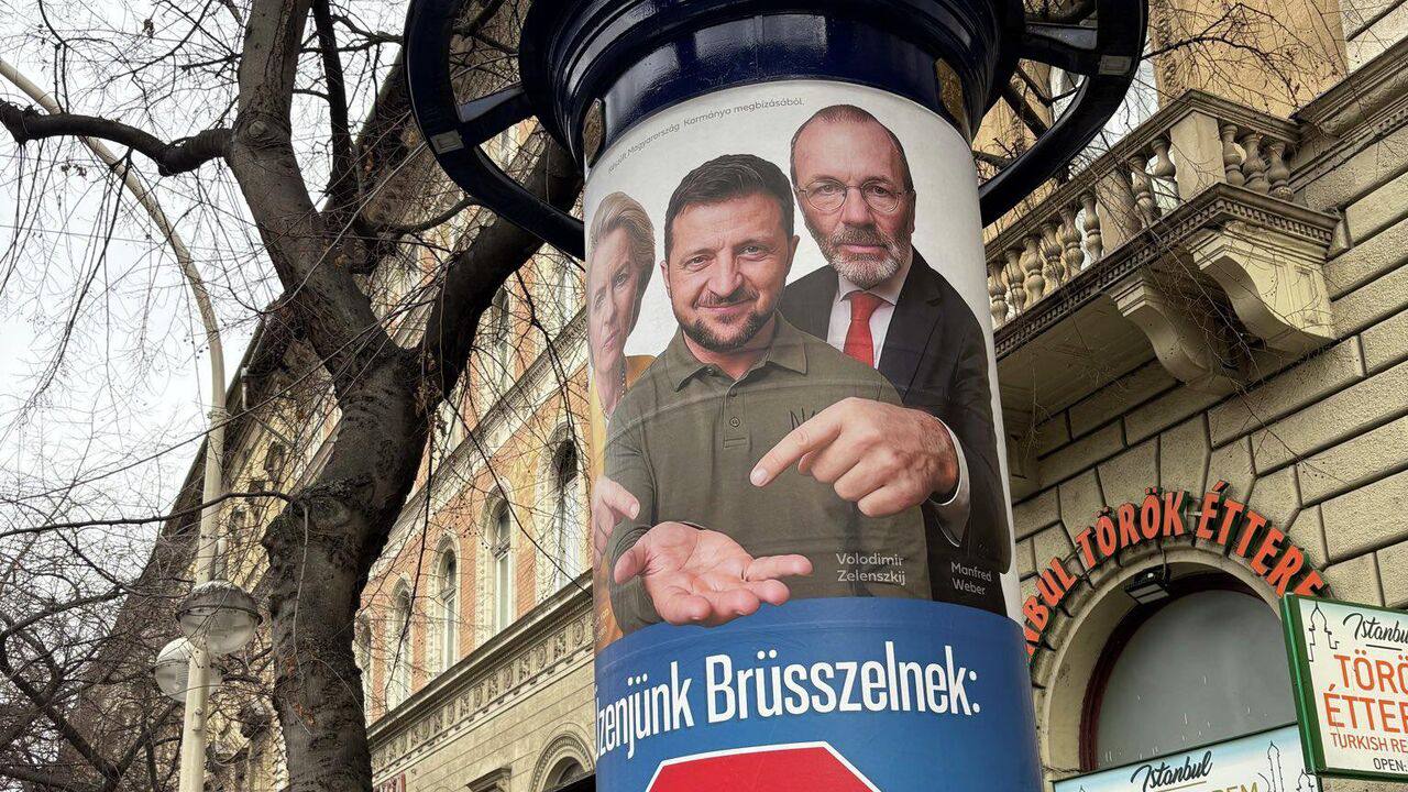 В Будапеште заметили билборды против помощи Украине