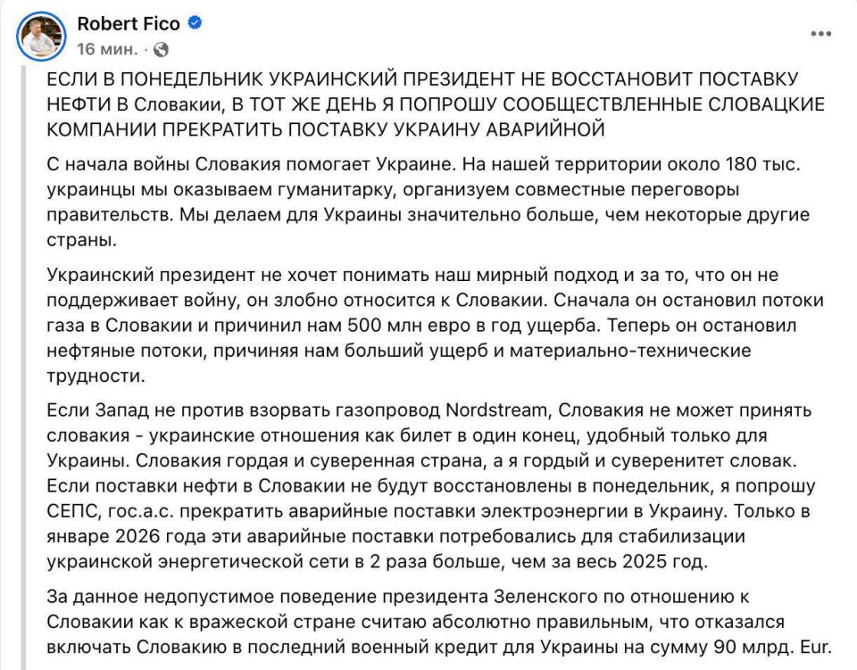 ������� �������: �������� ��������� ������ ������� �����