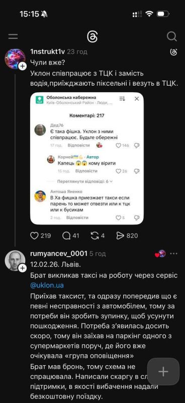 ����� �������: �� �������, ��� ������ ����� ��������, ���� ���� �������� ����� ���������� ����������