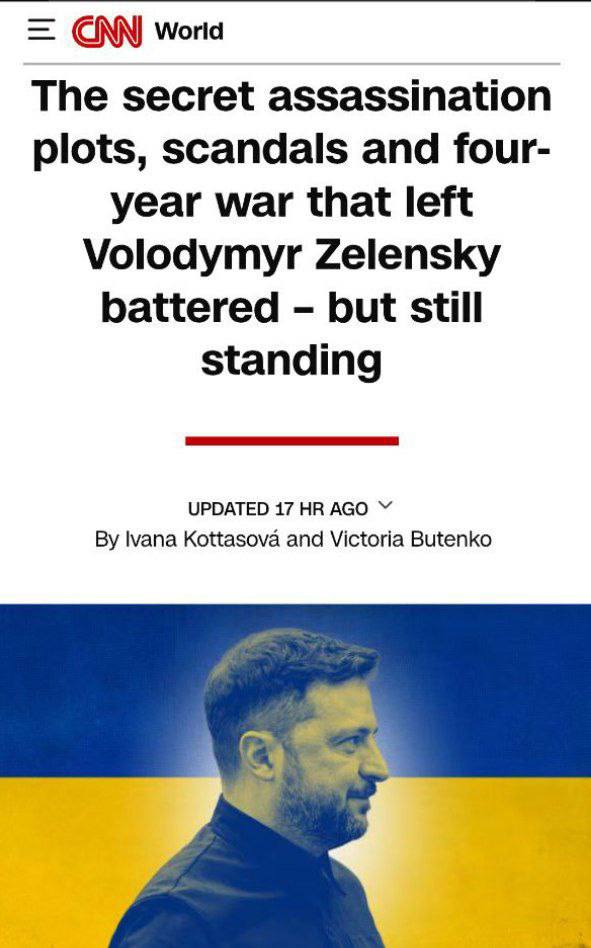 Российские агенты арендовали квартиры возле Офиса президента с приказом ликвидировать Зеленского, — источник CNN из окружения президента Украины