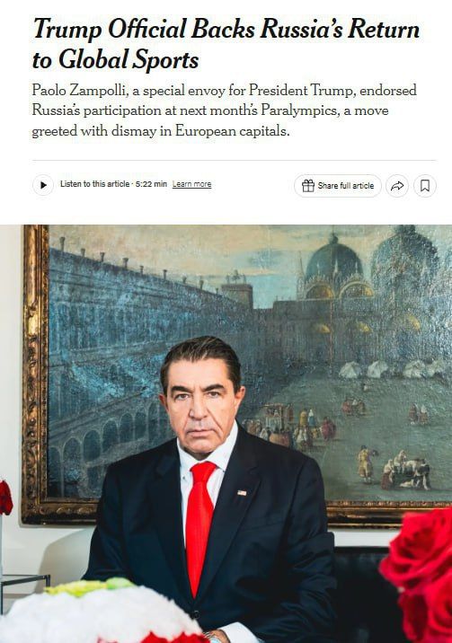 ������������� ������ ���������� ����������� ������ � ���������� � ������� �����, � NYT