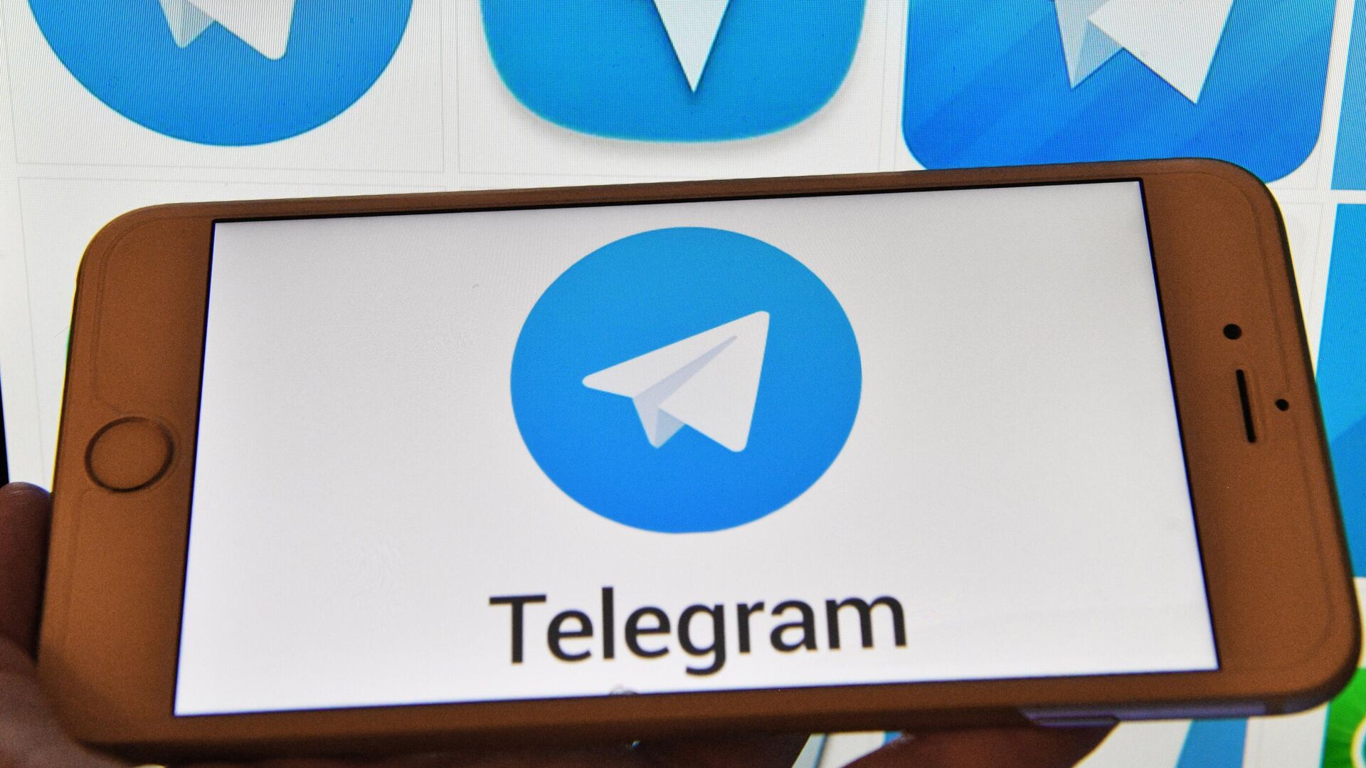 В ФСБ заявили об использовании Украиной Telegram для сбора военных данных