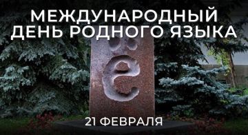 21 ������� �������� ���������� ������������� ���� ������� �����